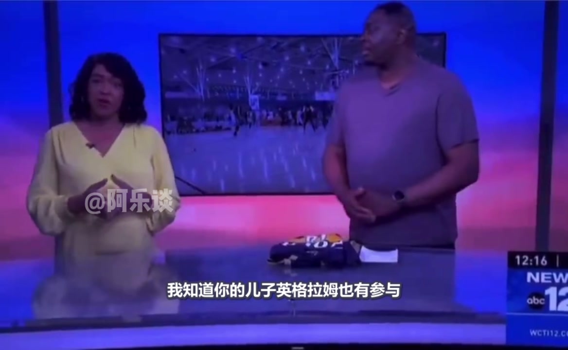 英爹談及英格拉姆下家抉擇：希望他還是能留在鵜鶘吧，如果不能，他依舊能在NBA找到下家！