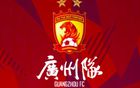 廣州隊硬核，債務(wù)難題已解，球隊重生，眾志成城。