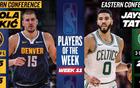 NBA周最佳公布：約基奇塔圖姆當(dāng)選，場均高數(shù)據(jù)，詹眉提名
