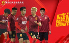 青島紅獅官方：十球員離隊(duì)，包括薩諾戈、阿薩莫阿、姆瓦加