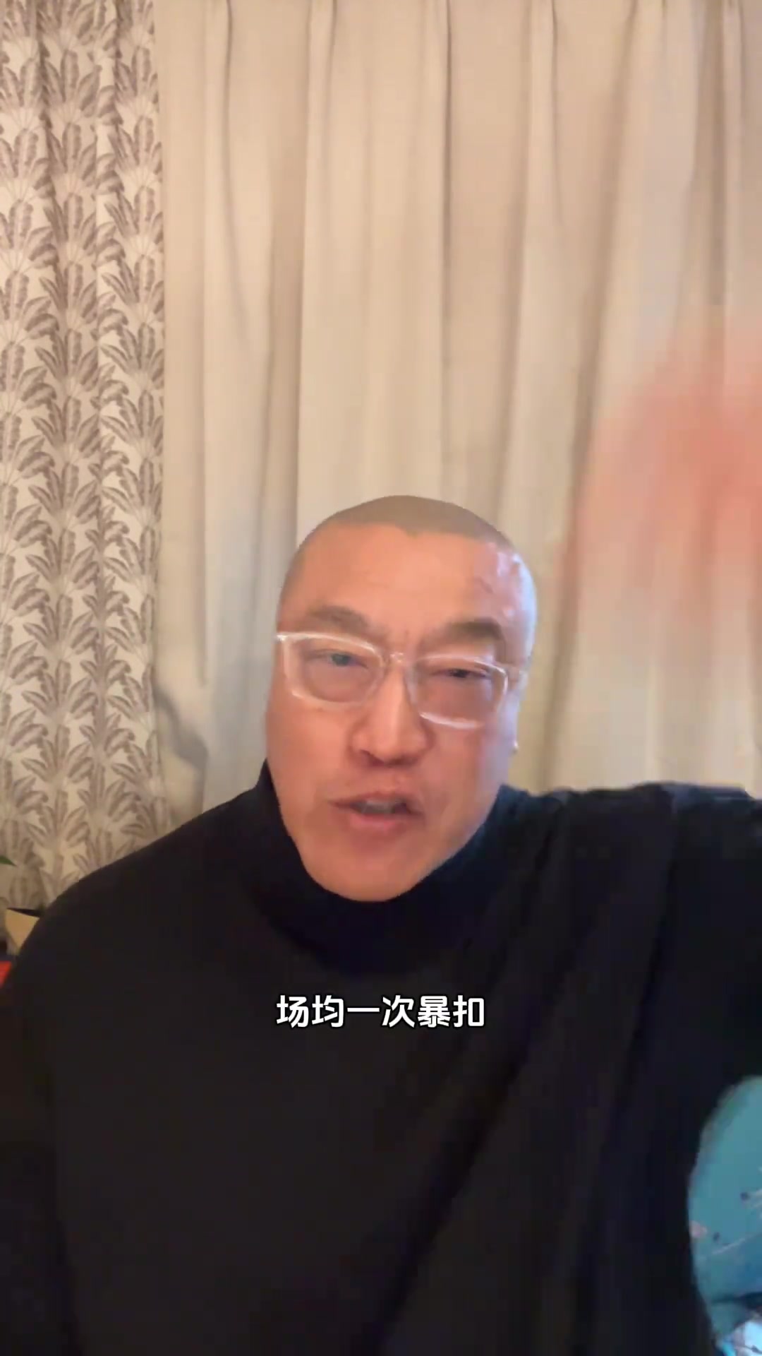 馬?。赫裁季褪怯率筷牭呢瑝?，濃眉對上勇士更是無敵般的存在