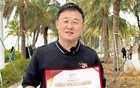 武磊獲“五球王”，王大雷得“金手套”——金球獎(jiǎng)揭曉