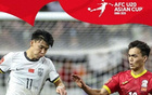 國(guó)青隊(duì)勝吉爾吉斯斯坦，晉級(jí)U20亞洲杯八強(qiáng)