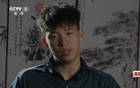 王鈺棟：國青實力奪冠，遺憾錯失。