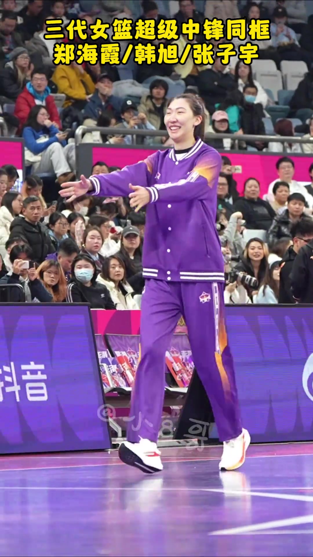 三代女籃同框，2米24的張子宇這天賦快要溢出屏幕了....