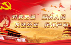 樂山奧體中心，3月15日明星賽，免費擺渡公交開通兩條！