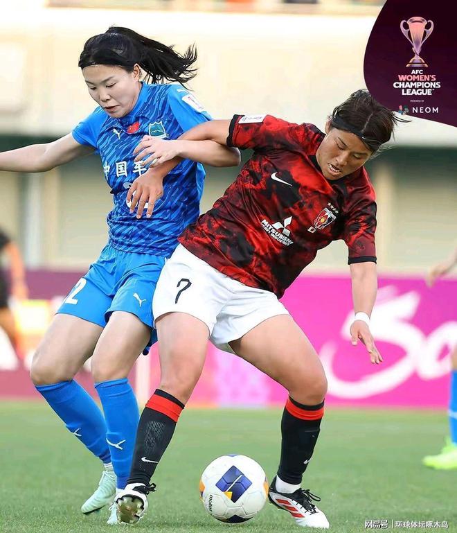 武漢女足亞冠晉級四強，點球勝浦和紅鉆，展現(xiàn)頑強斗志。