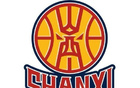 山西男籃狂勝廣東42分，季后賽首戰(zhàn)亮眼，常規(guī)賽無大獎(jiǎng)