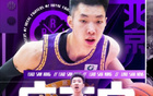 廖三寧末節(jié)爆發(fā)，全場(chǎng)19分5籃板！