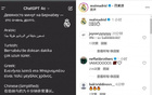克羅斯轉(zhuǎn)皇馬逆襲視頻，加油！