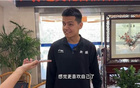 申花賽前領(lǐng)唱國歌的新疆少年，歷經(jīng)長路。