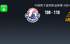 廣廈險(xiǎn)勝青島，孫銘徽22+5+6，楊瀚森失誤，搶五決勝