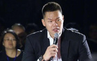 朱芳雨新崗位亮相，杜鋒致以祝福
