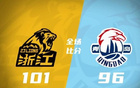 胡金秋、楊瀚森強(qiáng)勢(shì)，廣廈3-2勝青島進(jìn)四強(qiáng)