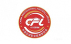U15預(yù)賽，5月9-18日三區(qū)五輪決勝負(fù)。