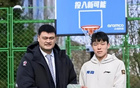 楊瀚森即將沖擊NBA，周琦建議保持平衡心態(tài)，面對(duì)歧視需自信。