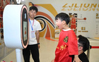 賽事G5，終極對(duì)決！
