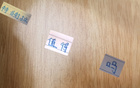 申花特謝拉實力強，夏季續(xù)約可期。