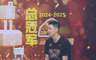 朱俊龍：追求全面，非止3D球員