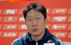 延邊主帥：戰(zhàn)術(shù)執(zhí)行到位，零封對手關(guān)鍵