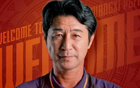 官方任命：古島清人為廣西平果一線隊(duì)守門員教練