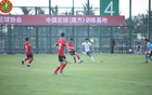 2024-2025全國(guó)青少年足球聯(lián)賽?？趩?dòng)，四級(jí)賽事開(kāi)賽。