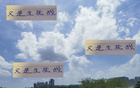 生死對(duì)決，武磊劉若釩缺席，申花小將能否創(chuàng)奇跡！
