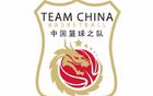 中國(guó)籃協(xié)選2027男籃世預(yù)賽主辦城市