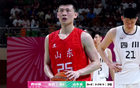 全運會：王嵐嵚孫銘徽激戰(zhàn)，王得29+8；周琦內(nèi)線無敵得19+20。