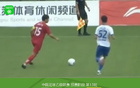 泰山B隊(duì)2-1逆轉(zhuǎn)湖北青年星，彭麥雙響破門。