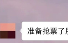 新指南發(fā)布，搶先看！