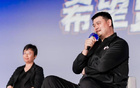 NBA姚基金，2025共啟鄉(xiāng)村體育教育新篇章