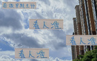 申花16號關(guān)評論，前俄眼力獨(dú)到。