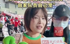 蘇超現(xiàn)場(chǎng)胡蘿卜支持常州隊(duì)，五迷老師也現(xiàn)身？