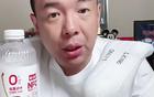 徐亮怒斥降薪，范志毅言中：球員流失危機。