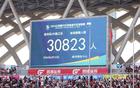蘇超白水漲價(jià)引爭議，全國效仿，川超聯(lián)賽登場