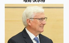 新老板120億身家，仍豪擲百億買湖人，有補貼？