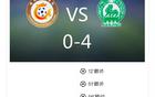 平凡世界，蘇超南京大勝常州4-0！無奇跡，但有實力！