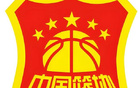 中國(guó)女籃七月熱身賽，備戰(zhàn)亞洲杯沖刺