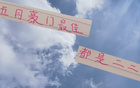 沒想到！申花海港二二開入選五月中超最佳陣容