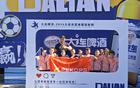 連超競(jìng)技，群雄爭(zhēng)霸，全民精彩