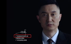 吉倫失誤，杜鋒尷尬，遭罰五千