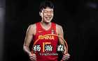 楊瀚森NBA挑戰(zhàn)、開拓者力捧、亞洲杯抉擇！