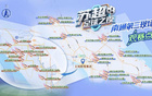 蘇超主場(chǎng)戰(zhàn)宿遷，南通造梗“夜宿不歸”。