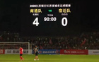 好事頻傳，南通隊大勝，旅游消費飆升至四億