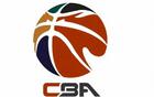 CBA新季改革：外援換次受限，未滿18歲可征戰(zhàn)。