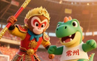 淮安VS常州，7月2日18:30，19.9元搶購，奶茶錢看比賽！