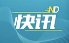 佛山西甲聯(lián)賽，草根盛宴，激活區(qū)域經(jīng)濟(jì)文化