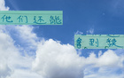 沒想到路易斯比特謝拉速勝四黃！申花續(xù)約前景待定。