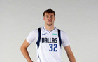 準(zhǔn)備迎戰(zhàn)狀元，NBA官宣弗拉格定妝照
